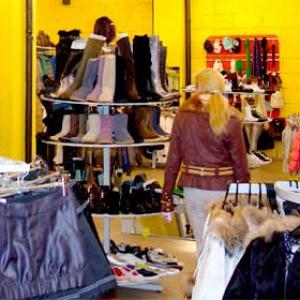 Магазины одежды и обуви Спасского