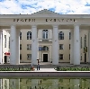 Дворцы и дома культуры в Спасском