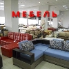 Магазины мебели в Спасском